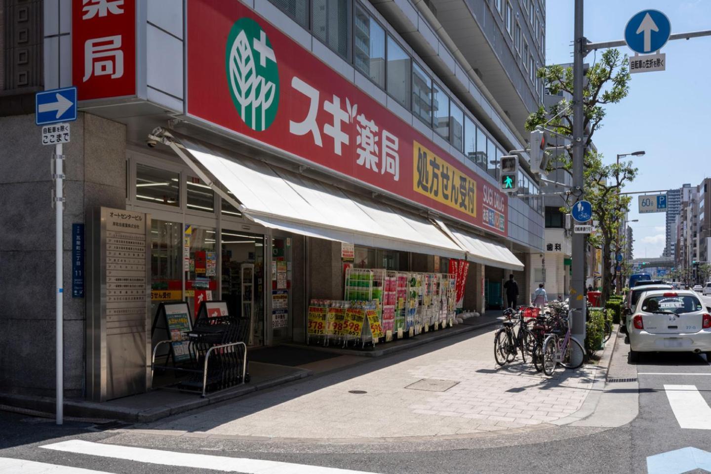 Seed Tanimachi 6-Chome Ōsaka Exterior foto